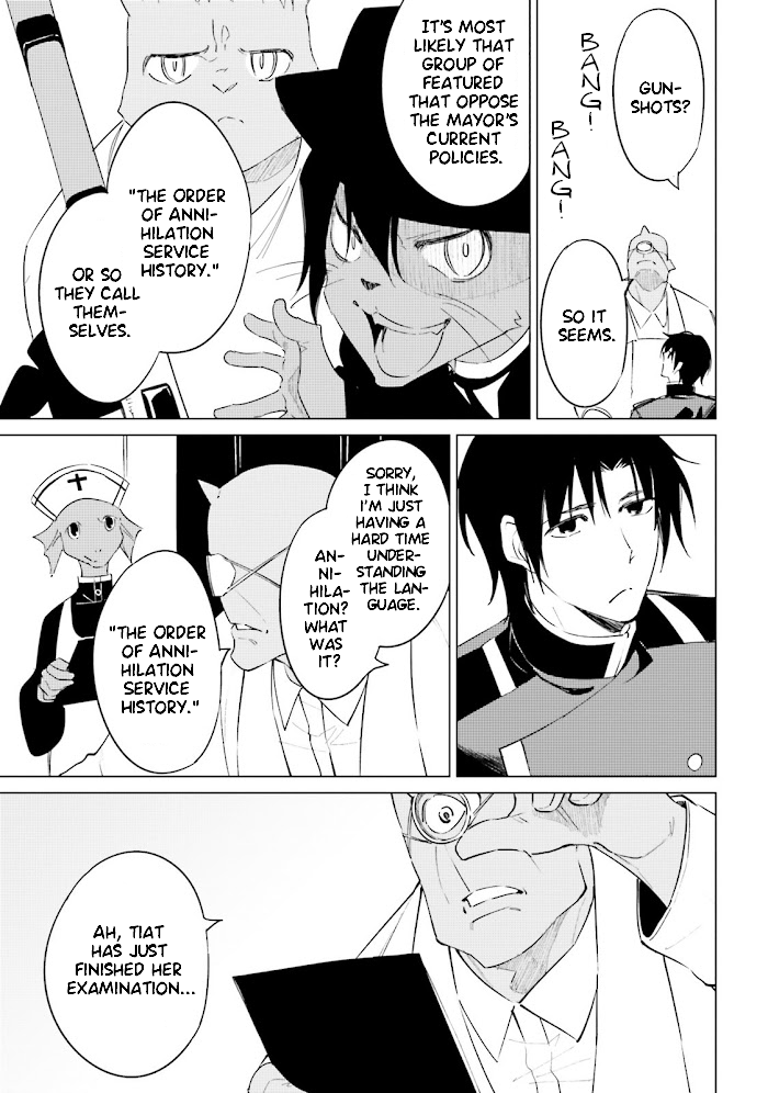 Shuumatsu Nani Shitemasu ka? Isogashii desu ka? Sukutte Moratte Ii desu ka? Chapter 13 page 17 - Chapter 13: Old City and Old People