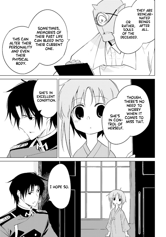 Shuumatsu Nani Shitemasu ka? Isogashii desu ka? Sukutte Moratte Ii desu ka? Chapter 13 page 19 - Chapter 13: Old City and Old People