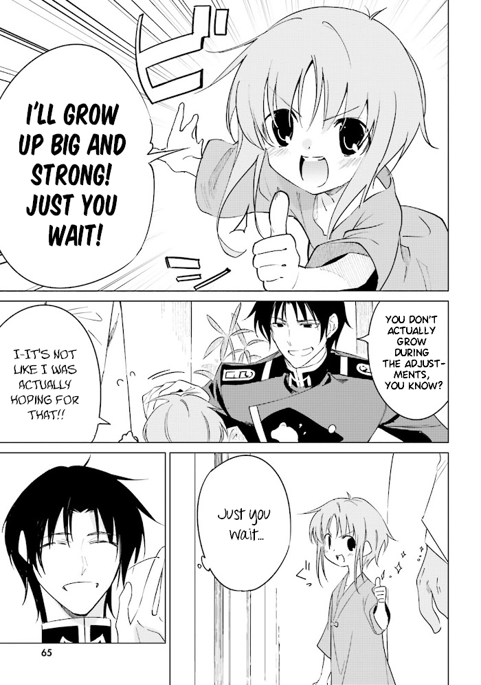 Shuumatsu Nani Shitemasu ka? Isogashii desu ka? Sukutte Moratte Ii desu ka? Chapter 13 page 21 - Chapter 13: Old City and Old People