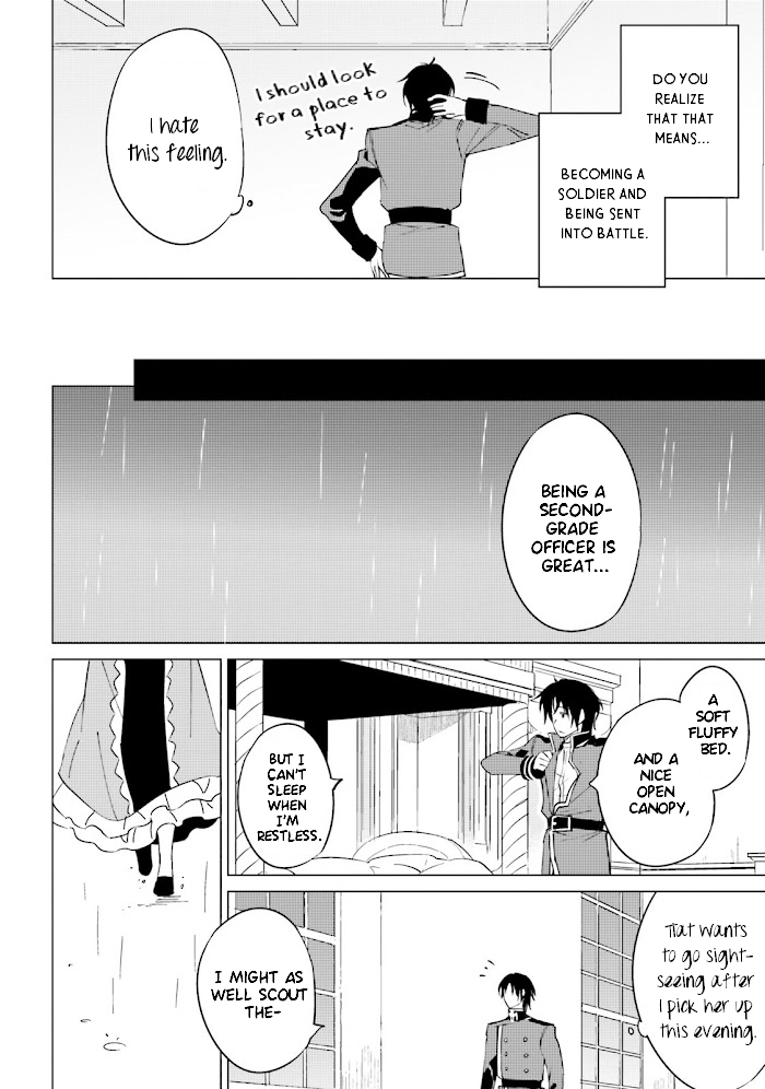 Shuumatsu Nani Shitemasu ka? Isogashii desu ka? Sukutte Moratte Ii desu ka? Chapter 13 page 22 - Chapter 13: Old City and Old People