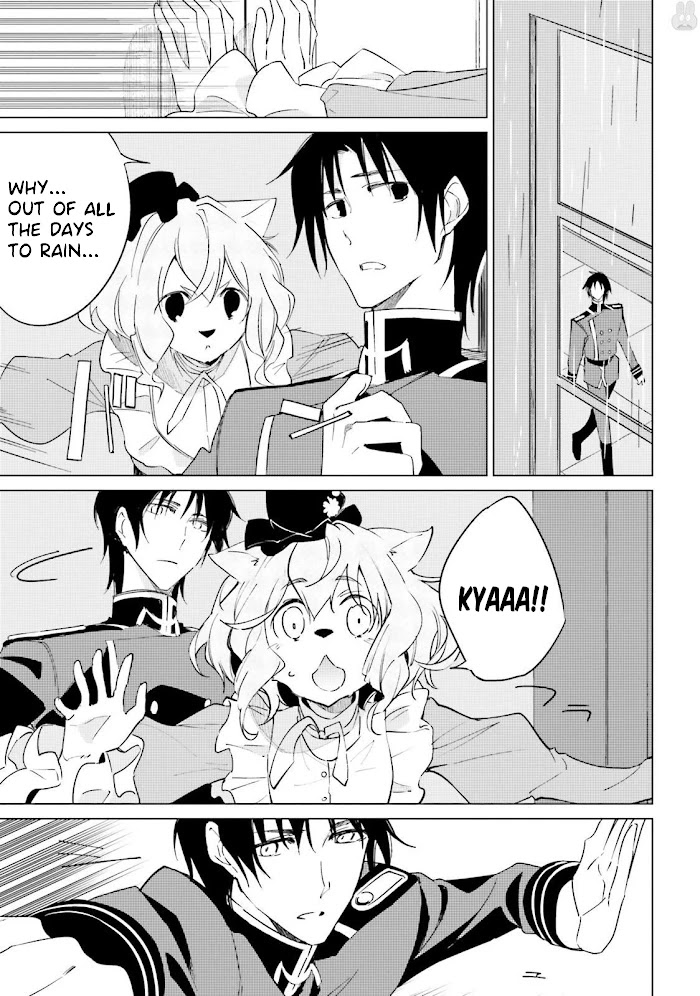 Shuumatsu Nani Shitemasu ka? Isogashii desu ka? Sukutte Moratte Ii desu ka? Chapter 13 page 23 - Chapter 13: Old City and Old People