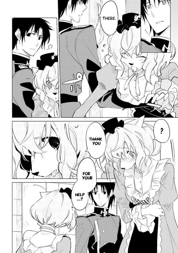 Shuumatsu Nani Shitemasu ka? Isogashii desu ka? Sukutte Moratte Ii desu ka? Chapter 13 page 24 - Chapter 13: Old City and Old People