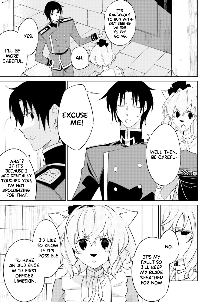 Shuumatsu Nani Shitemasu ka? Isogashii desu ka? Sukutte Moratte Ii desu ka? Chapter 13 page 25 - Chapter 13: Old City and Old People