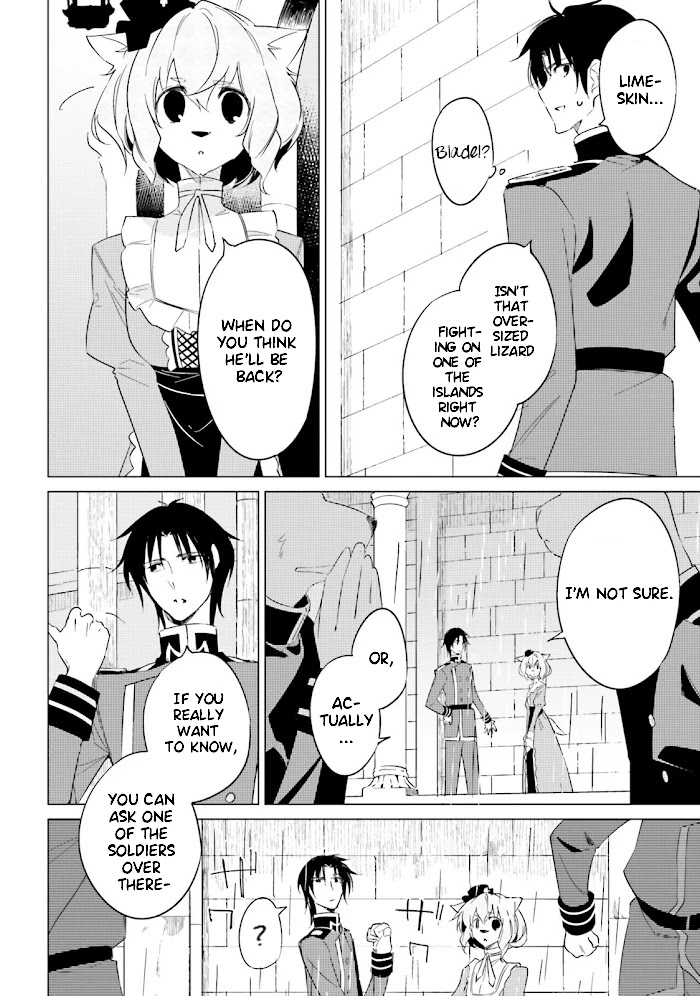 Shuumatsu Nani Shitemasu ka? Isogashii desu ka? Sukutte Moratte Ii desu ka? Chapter 13 page 26 - Chapter 13: Old City and Old People