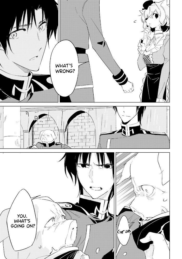 Shuumatsu Nani Shitemasu ka? Isogashii desu ka? Sukutte Moratte Ii desu ka? Chapter 13 page 27 - Chapter 13: Old City and Old People