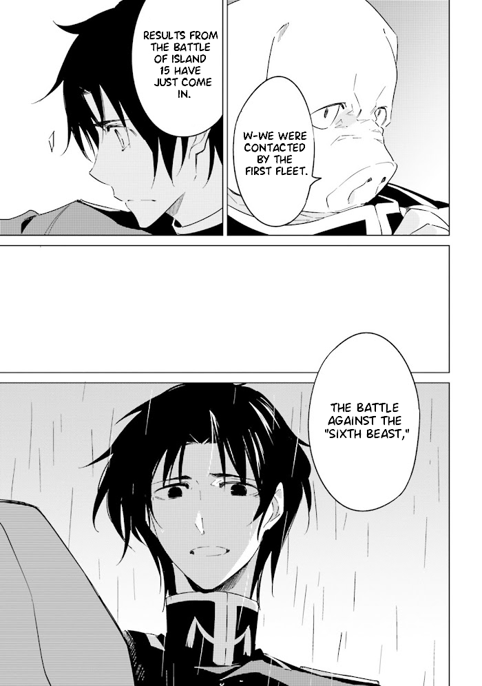 Shuumatsu Nani Shitemasu ka? Isogashii desu ka? Sukutte Moratte Ii desu ka? Chapter 13 page 29 - Chapter 13: Old City and Old People
