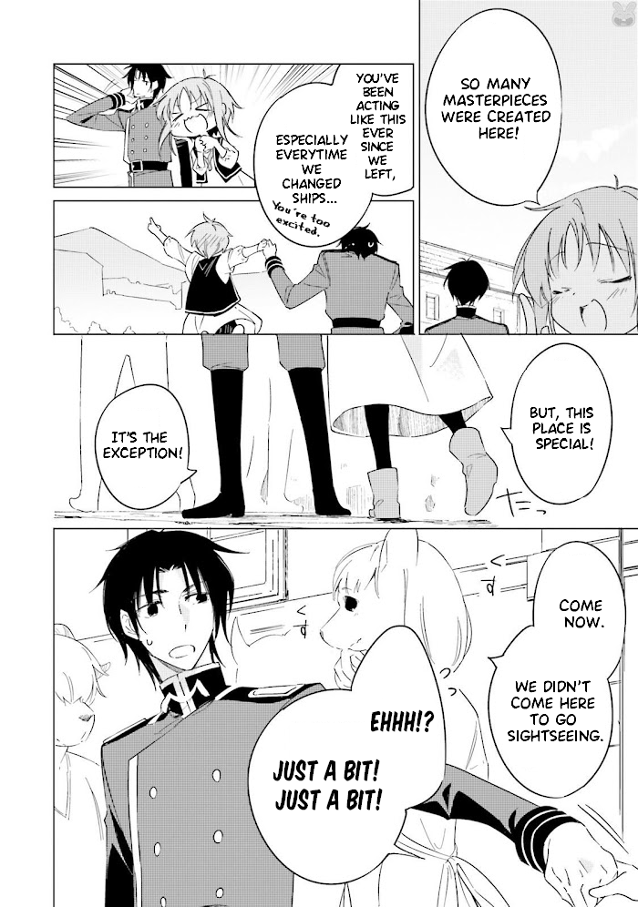 Shuumatsu Nani Shitemasu ka? Isogashii desu ka? Sukutte Moratte Ii desu ka? Chapter 13 page 6 - Chapter 13: Old City and Old People