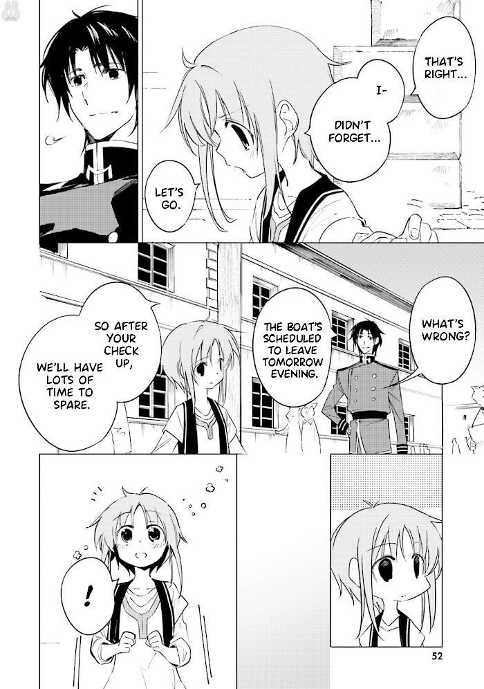 Shuumatsu Nani Shitemasu ka? Isogashii desu ka? Sukutte Moratte Ii desu ka? Chapter 13 page 8 - Chapter 13: Old City and Old People