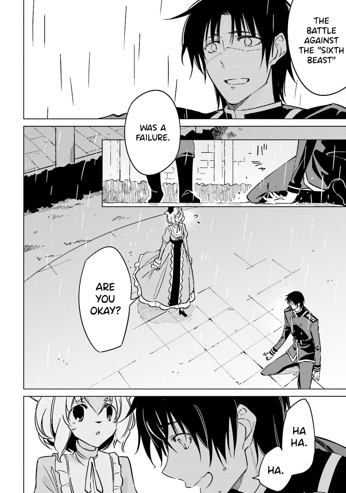Shuumatsu Nani Shitemasu ka? Isogashii desu ka? Sukutte Moratte Ii desu ka? Chapter 14 page 1 - Chapter 14: Similar People