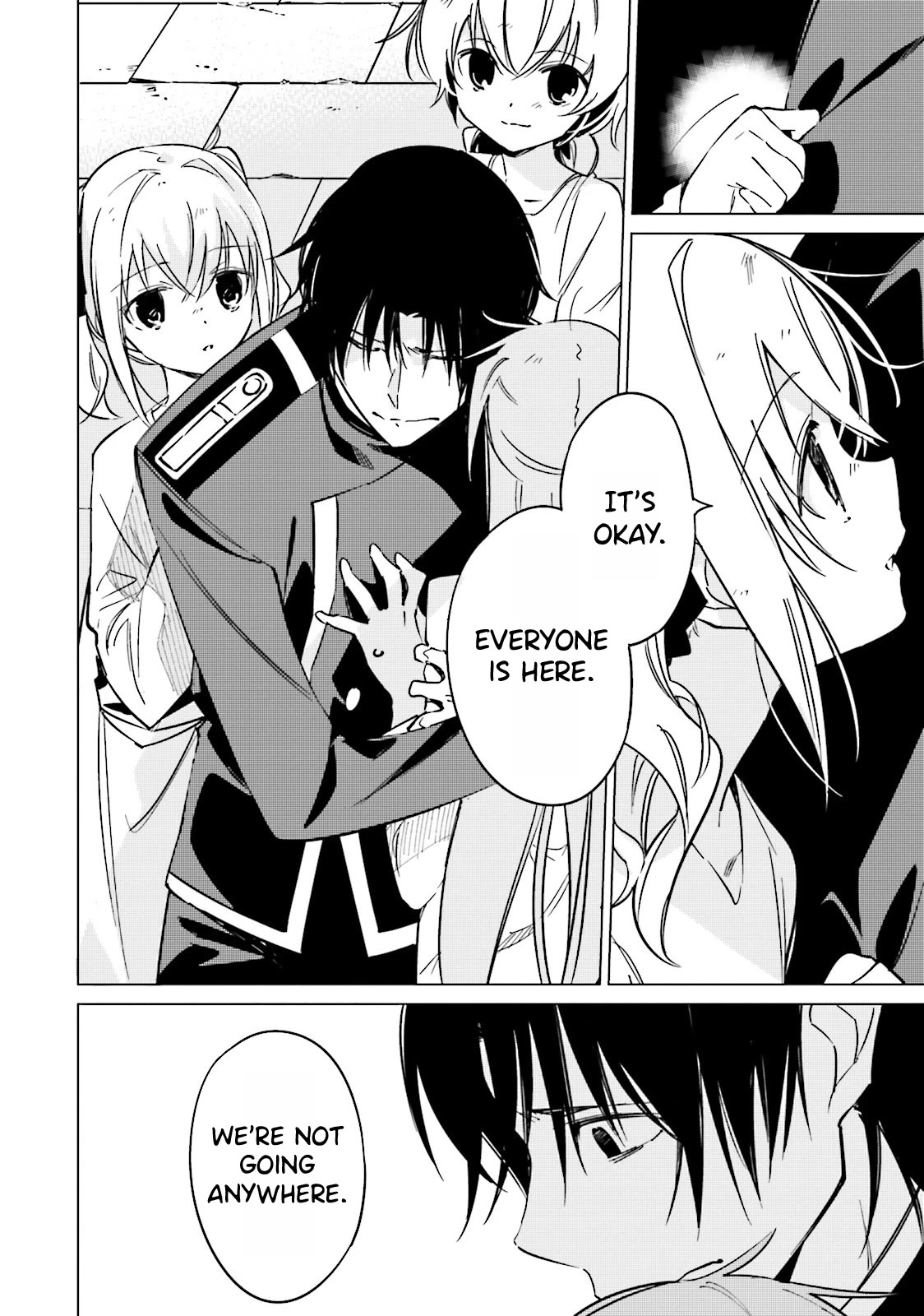 Shuumatsu Nani Shitemasu ka? Isogashii desu ka? Sukutte Moratte Ii desu ka? Chapter 14 page 14 - Chapter 14: Similar People