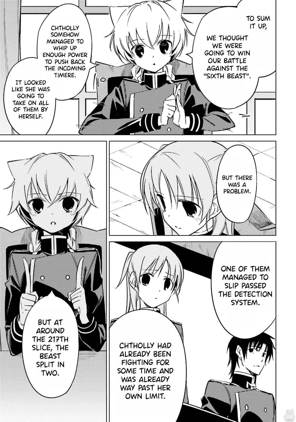 Shuumatsu Nani Shitemasu ka? Isogashii desu ka? Sukutte Moratte Ii desu ka? Chapter 14 page 19 - Chapter 14: Similar People