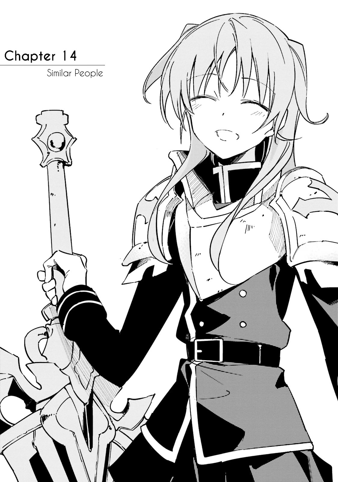 Shuumatsu Nani Shitemasu ka? Isogashii desu ka? Sukutte Moratte Ii desu ka? Chapter 14 page 2 - Chapter 14: Similar People