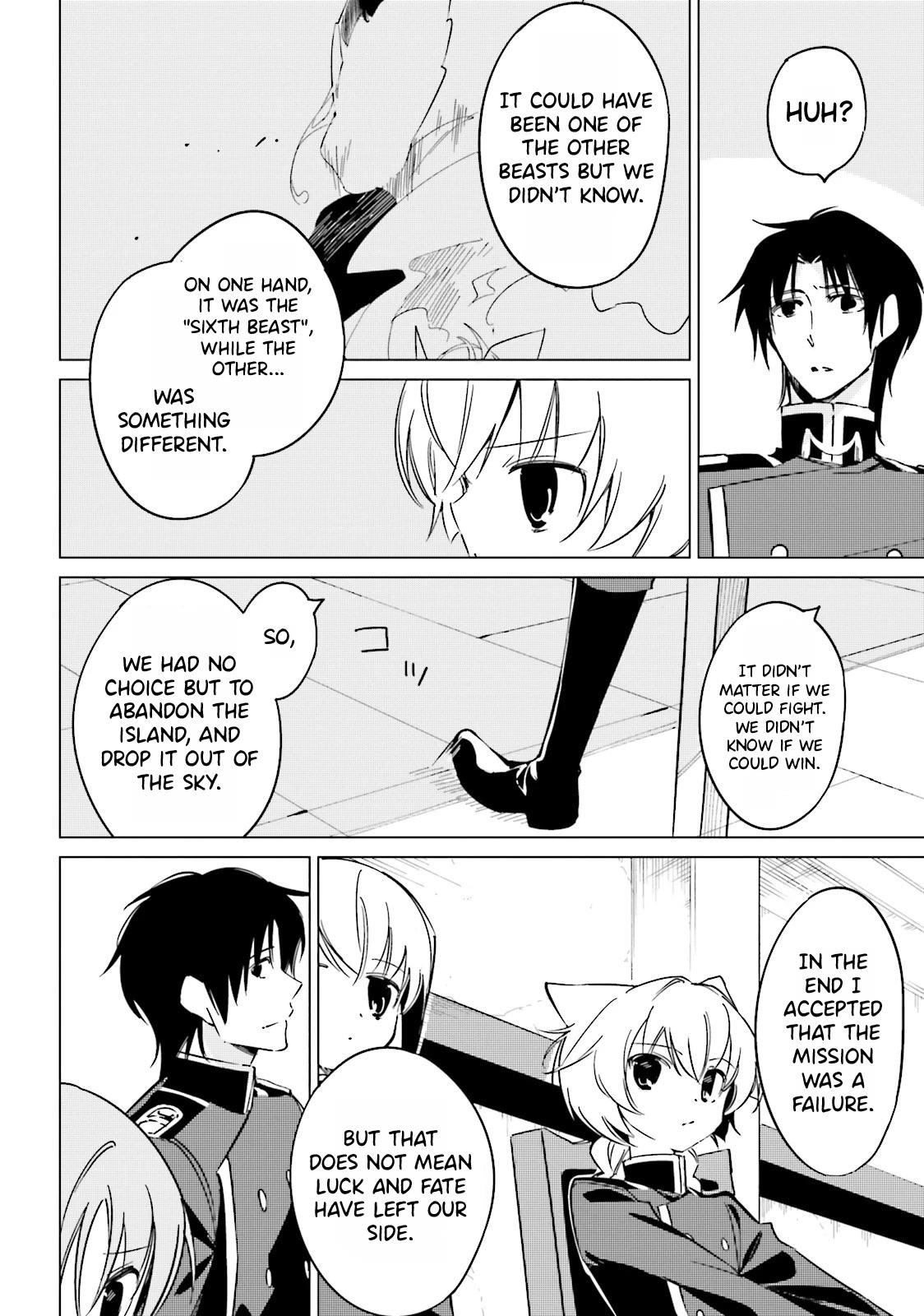 Shuumatsu Nani Shitemasu ka? Isogashii desu ka? Sukutte Moratte Ii desu ka? Chapter 14 page 20 - Chapter 14: Similar People