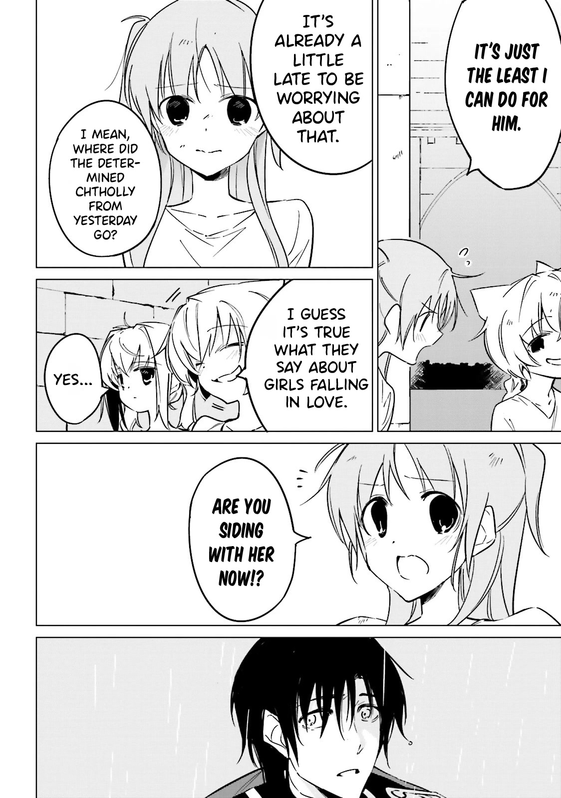 Shuumatsu Nani Shitemasu ka? Isogashii desu ka? Sukutte Moratte Ii desu ka? Chapter 14 page 6 - Chapter 14: Similar People