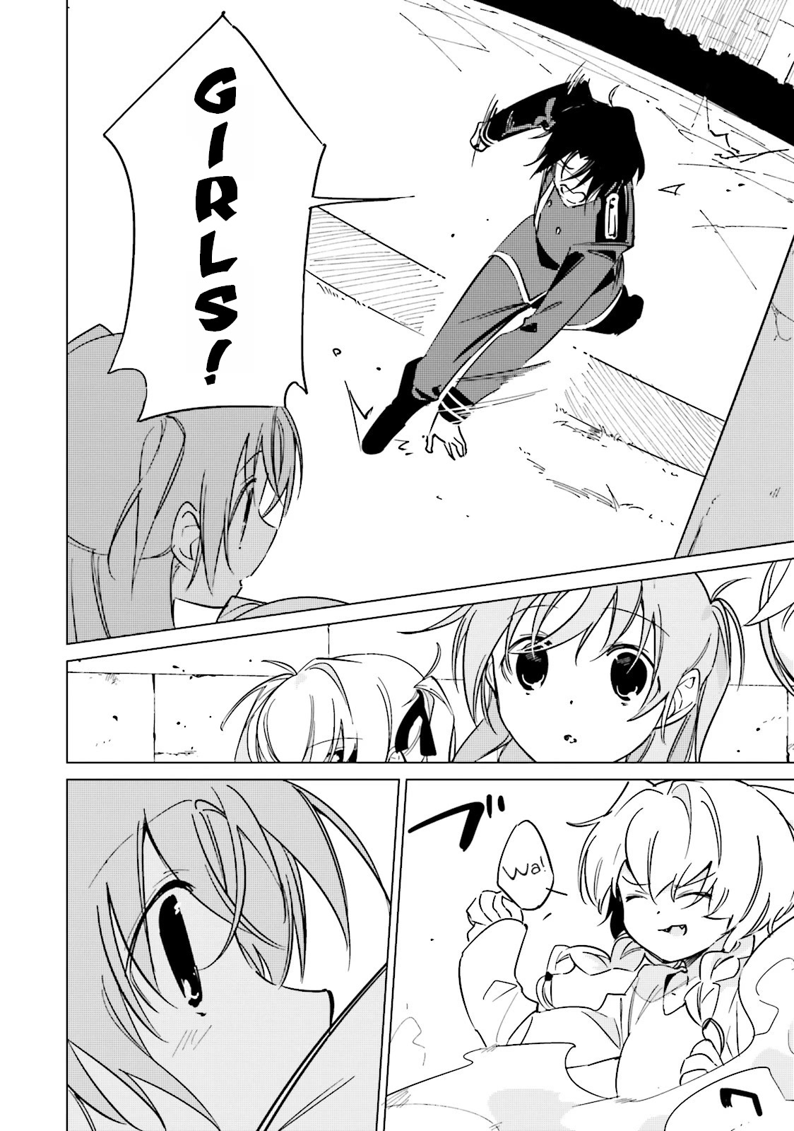 Shuumatsu Nani Shitemasu ka? Isogashii desu ka? Sukutte Moratte Ii desu ka? Chapter 14 page 8 - Chapter 14: Similar People