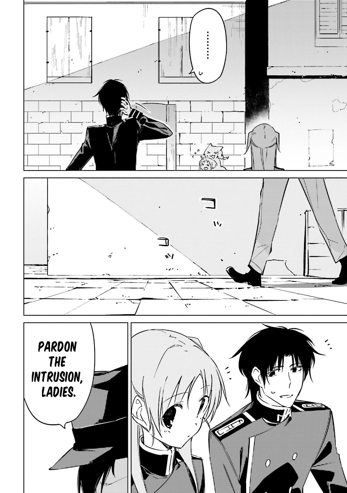 Shuumatsu Nani Shitemasu ka? Isogashii desu ka? Sukutte Moratte Ii desu ka? Chapter 15 page 20 - Chapter 15: A Promise