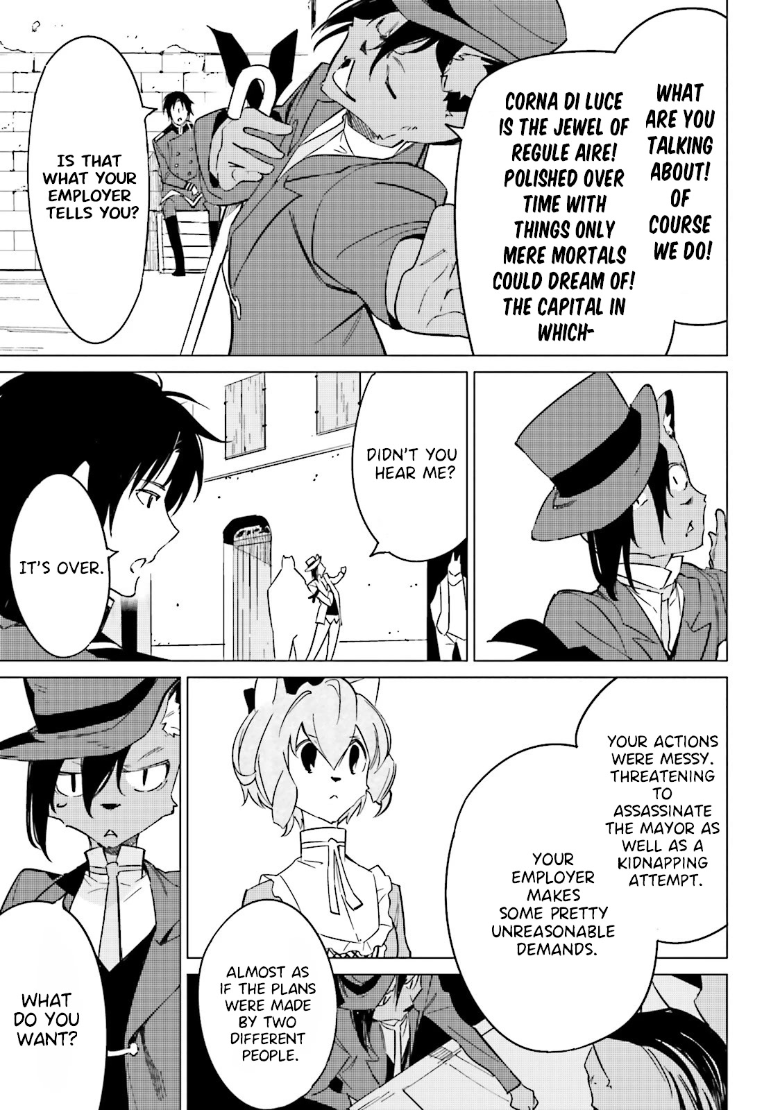 Shuumatsu Nani Shitemasu ka? Isogashii desu ka? Sukutte Moratte Ii desu ka? Chapter 15 page 27 - Chapter 15: A Promise