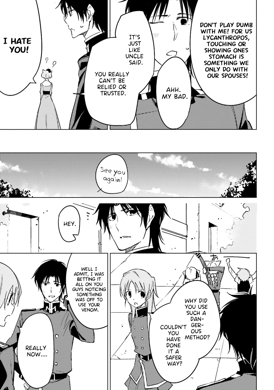Shuumatsu Nani Shitemasu ka? Isogashii desu ka? Sukutte Moratte Ii desu ka? Chapter 15 page 31 - Chapter 15: A Promise