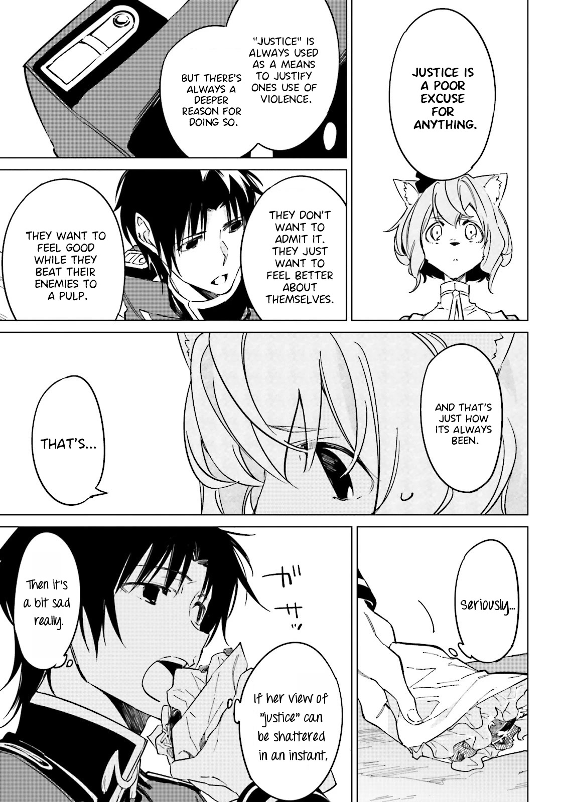 Shuumatsu Nani Shitemasu ka? Isogashii desu ka? Sukutte Moratte Ii desu ka? Chapter 15 page 7 - Chapter 15: A Promise