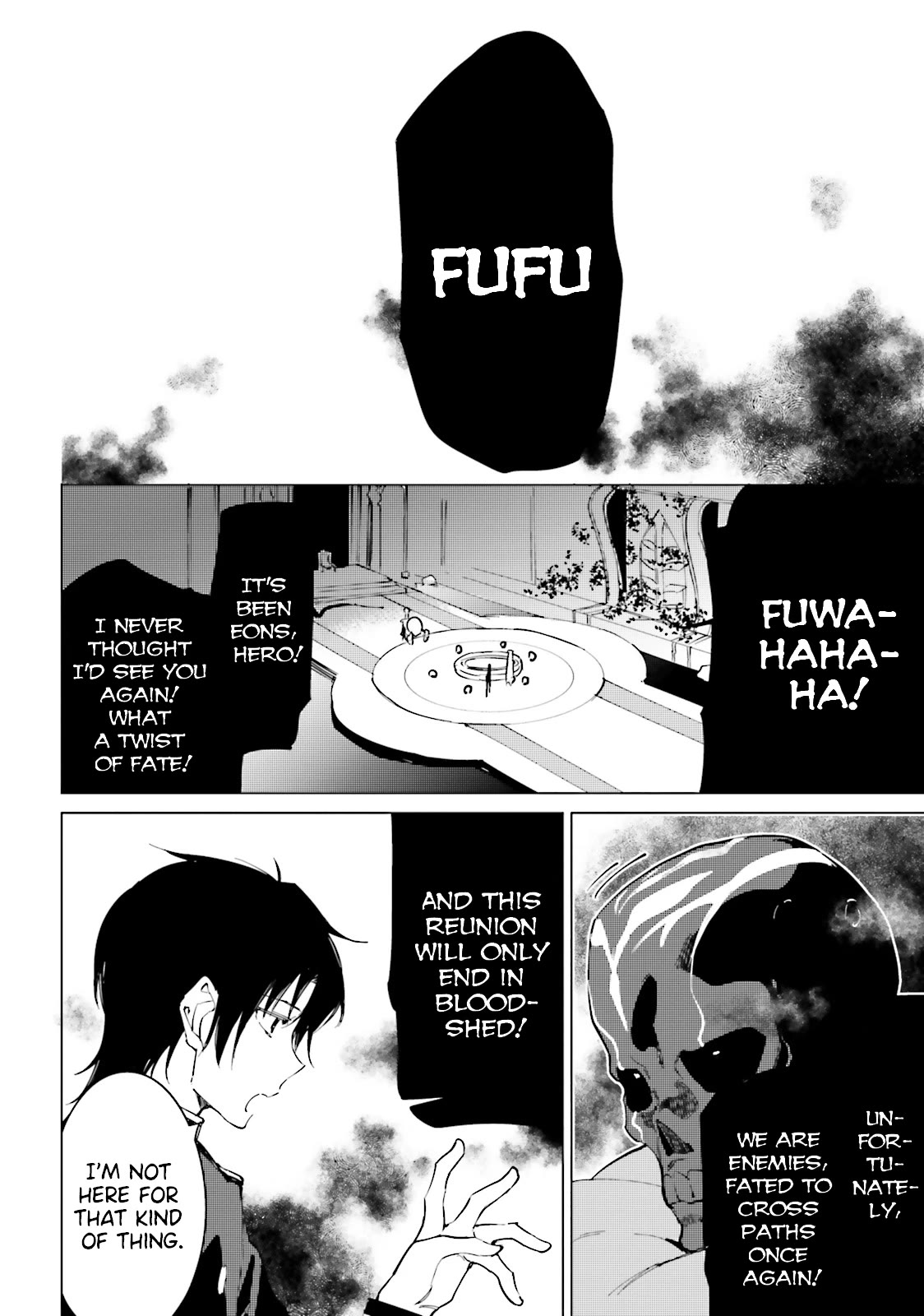Shuumatsu Nani Shitemasu ka? Isogashii desu ka? Sukutte Moratte Ii desu ka? Chapter 16 page 16 - Chapter 16: Those who Protect the Blue Sky