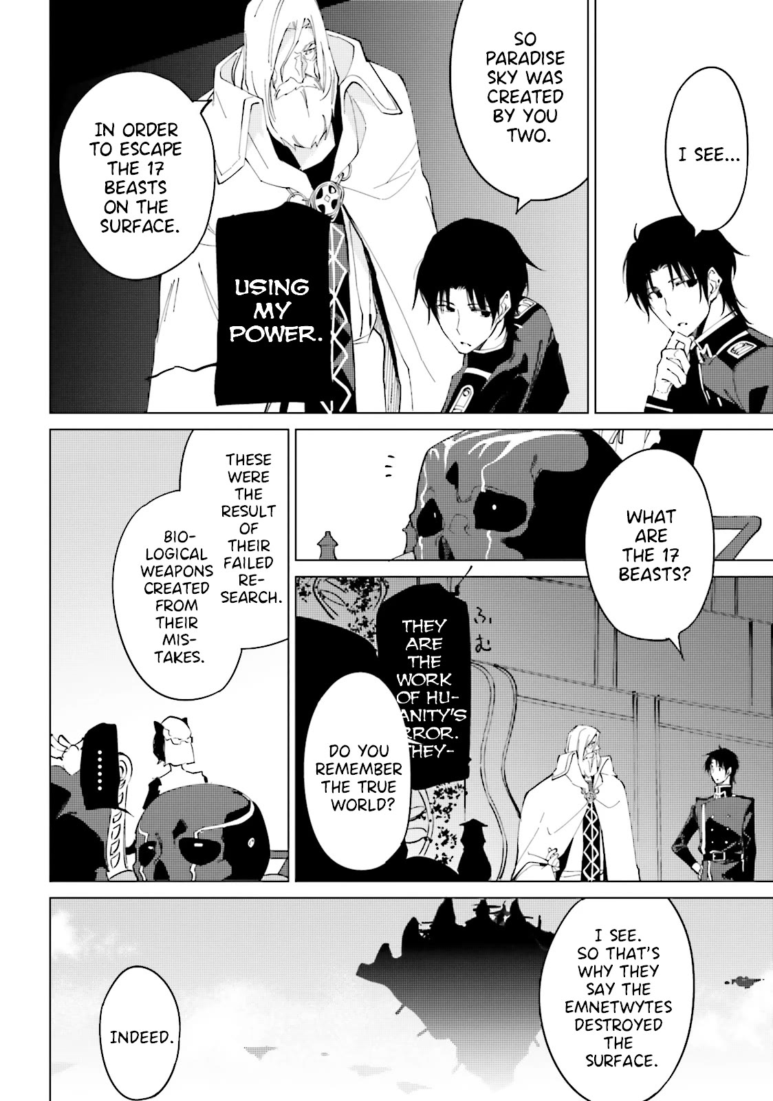 Shuumatsu Nani Shitemasu ka? Isogashii desu ka? Sukutte Moratte Ii desu ka? Chapter 16 page 18 - Chapter 16: Those who Protect the Blue Sky