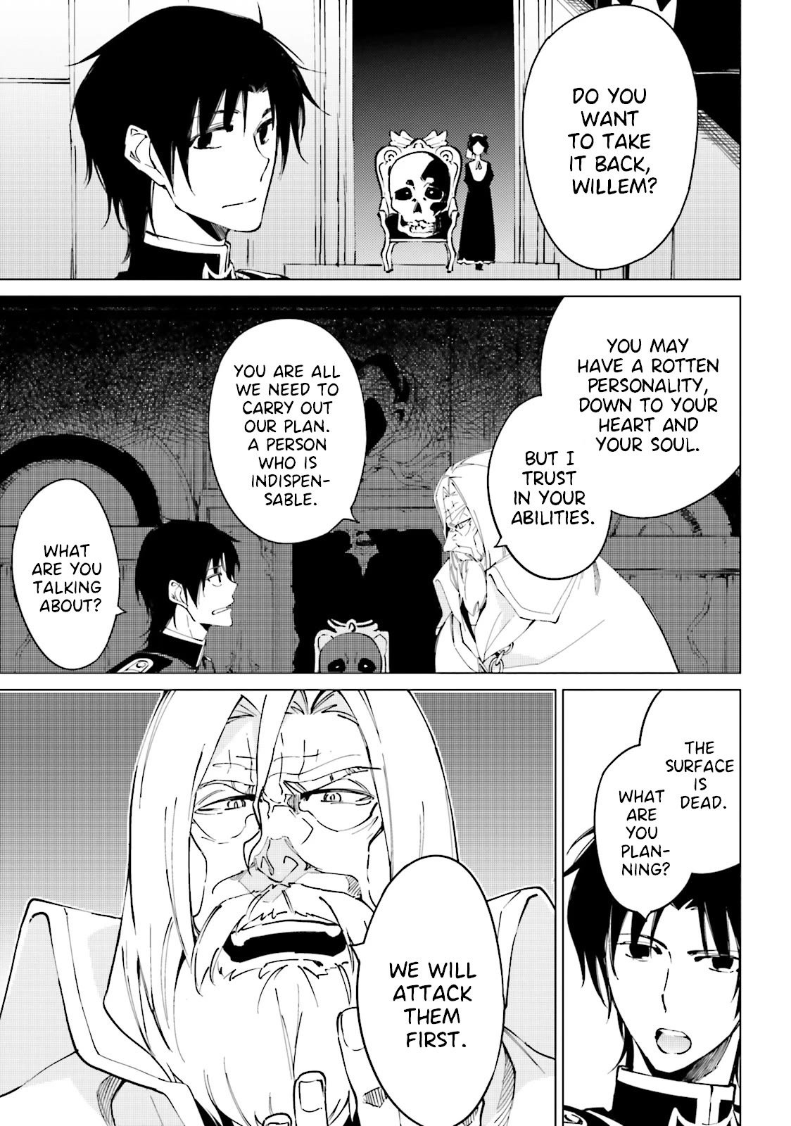 Shuumatsu Nani Shitemasu ka? Isogashii desu ka? Sukutte Moratte Ii desu ka? Chapter 16 page 19 - Chapter 16: Those who Protect the Blue Sky