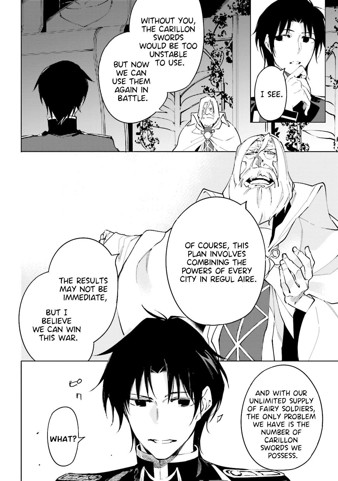 Shuumatsu Nani Shitemasu ka? Isogashii desu ka? Sukutte Moratte Ii desu ka? Chapter 16 page 20 - Chapter 16: Those who Protect the Blue Sky