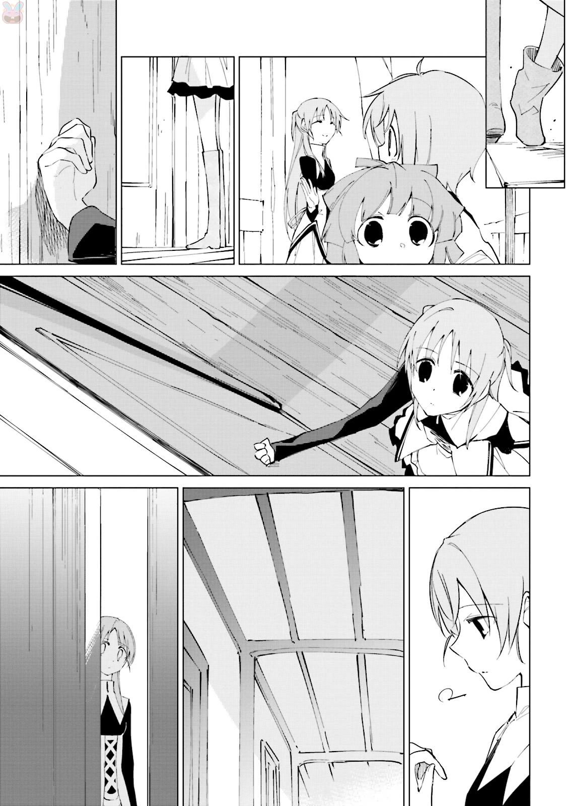 Shuumatsu Nani Shitemasu ka? Isogashii desu ka? Sukutte Moratte Ii desu ka? Chapter 16 page 25 - Chapter 16: Those who Protect the Blue Sky
