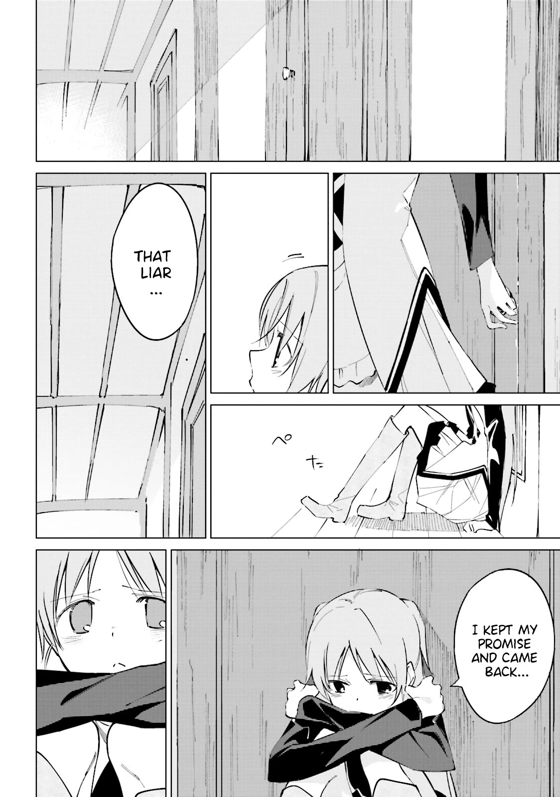 Shuumatsu Nani Shitemasu ka? Isogashii desu ka? Sukutte Moratte Ii desu ka? Chapter 16 page 26 - Chapter 16: Those who Protect the Blue Sky