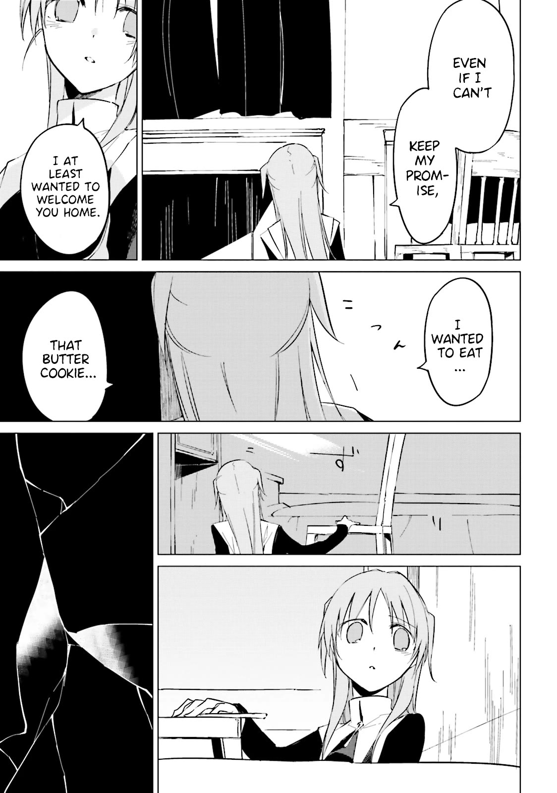 Shuumatsu Nani Shitemasu ka? Isogashii desu ka? Sukutte Moratte Ii desu ka? Chapter 16 page 29 - Chapter 16: Those who Protect the Blue Sky