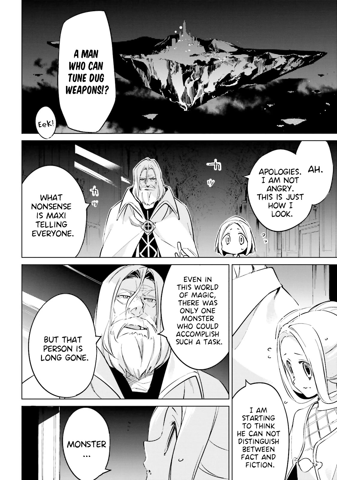 Shuumatsu Nani Shitemasu ka? Isogashii desu ka? Sukutte Moratte Ii desu ka? Chapter 16 page 4 - Chapter 16: Those who Protect the Blue Sky