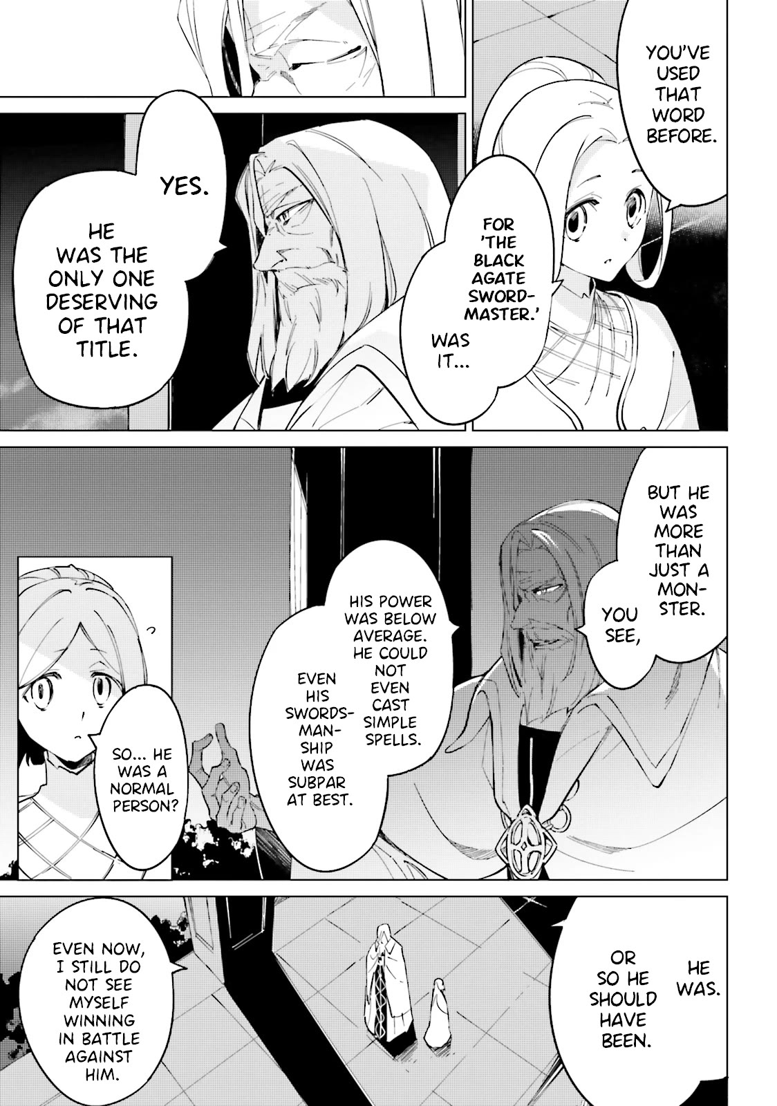 Shuumatsu Nani Shitemasu ka? Isogashii desu ka? Sukutte Moratte Ii desu ka? Chapter 16 page 5 - Chapter 16: Those who Protect the Blue Sky