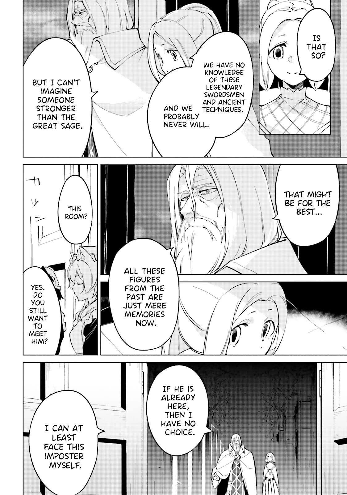 Shuumatsu Nani Shitemasu ka? Isogashii desu ka? Sukutte Moratte Ii desu ka? Chapter 16 page 6 - Chapter 16: Those who Protect the Blue Sky