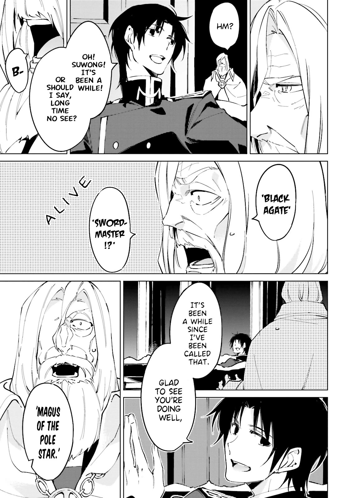 Shuumatsu Nani Shitemasu ka? Isogashii desu ka? Sukutte Moratte Ii desu ka? Chapter 16 page 7 - Chapter 16: Those who Protect the Blue Sky