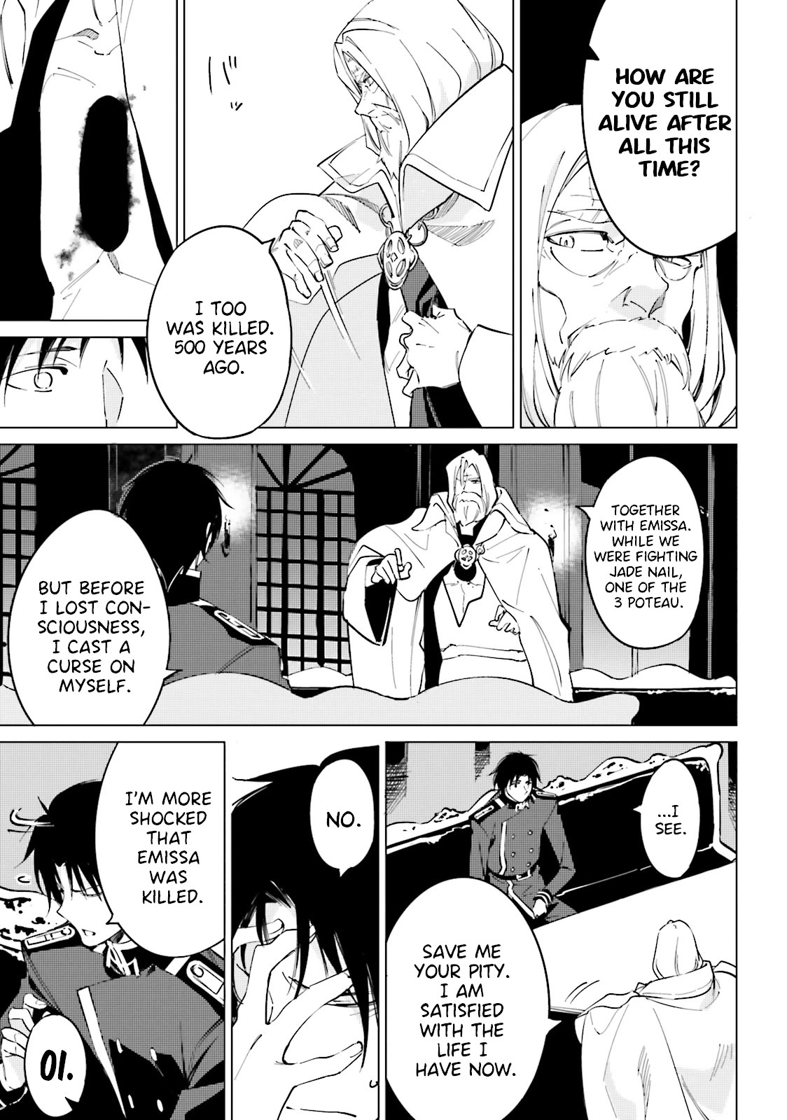 Shuumatsu Nani Shitemasu ka? Isogashii desu ka? Sukutte Moratte Ii desu ka? Chapter 16 page 9 - Chapter 16: Those who Protect the Blue Sky