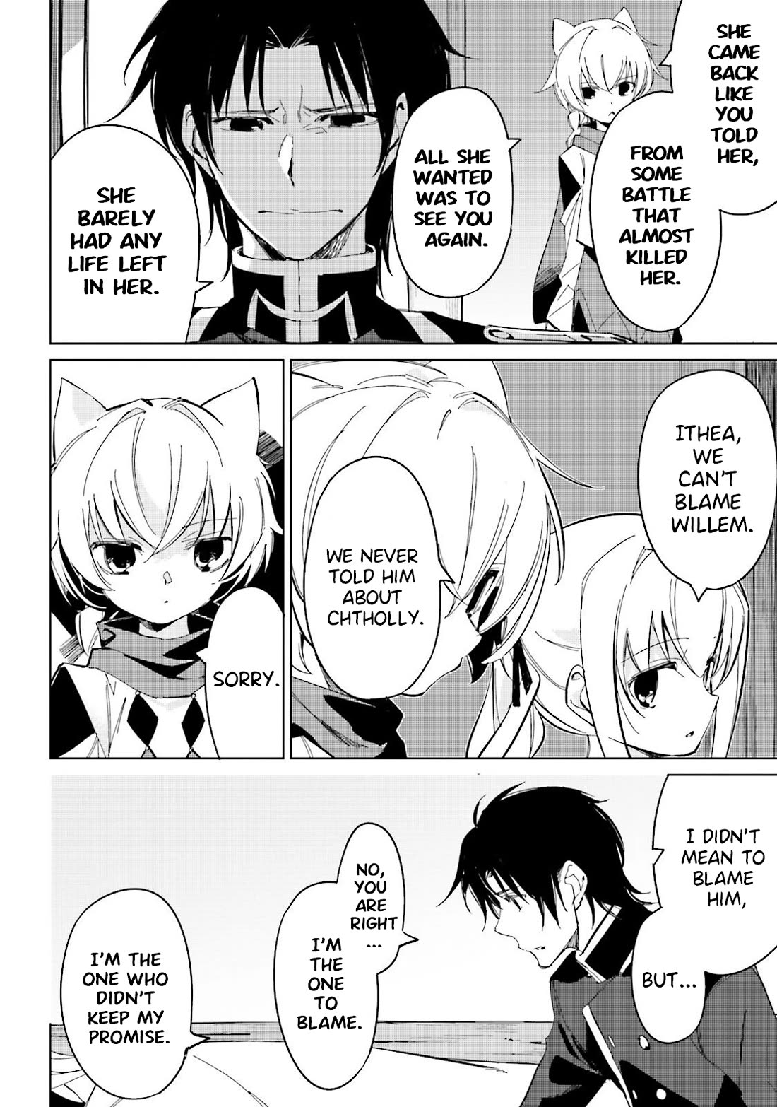 Shuumatsu Nani Shitemasu ka? Isogashii desu ka? Sukutte Moratte Ii desu ka? Chapter 17 page 11 - Chapter 17: The Fate of a Promise