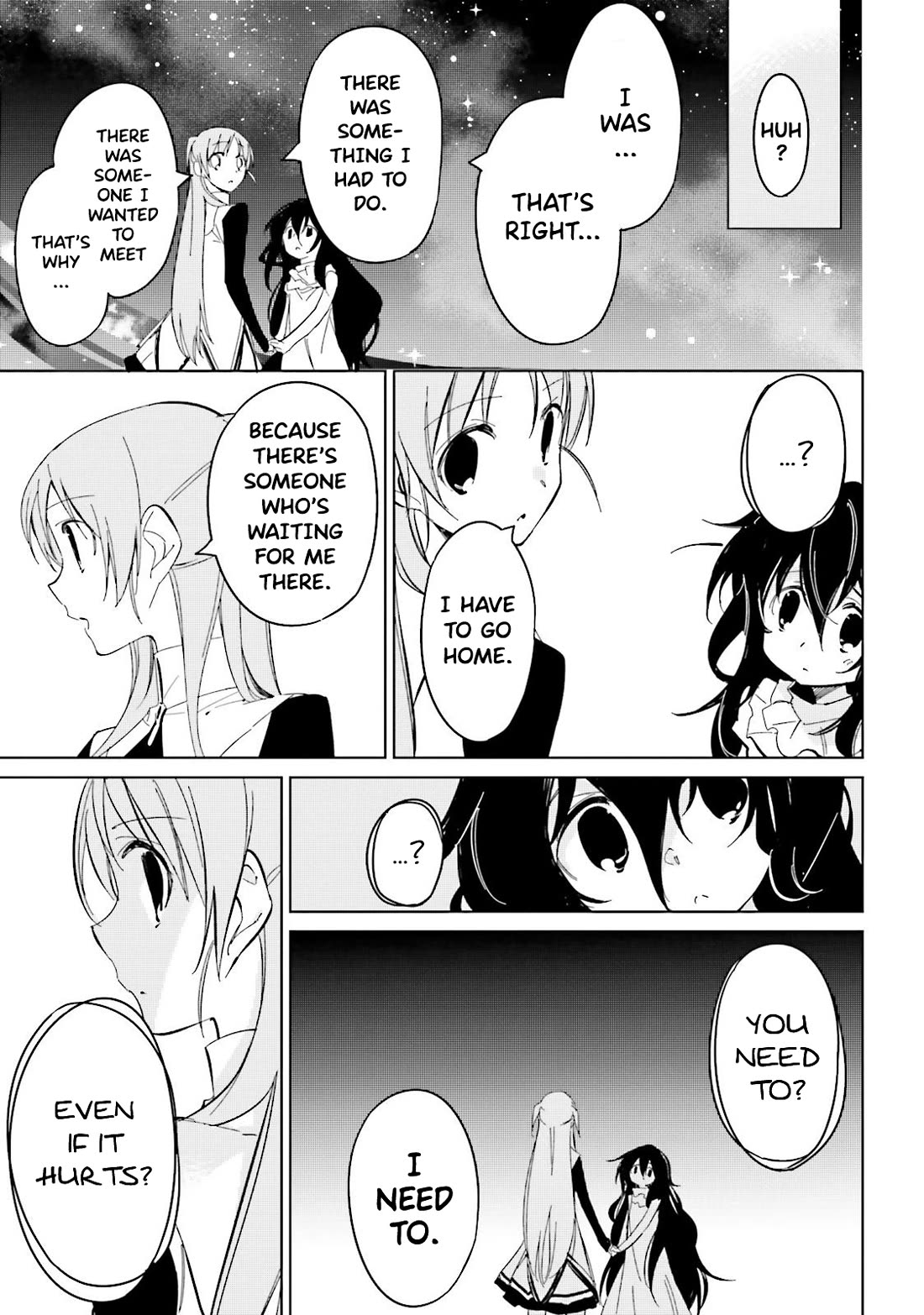 Shuumatsu Nani Shitemasu ka? Isogashii desu ka? Sukutte Moratte Ii desu ka? Chapter 17 page 18 - Chapter 17: The Fate of a Promise