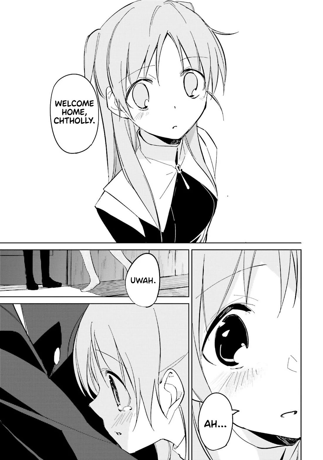 Shuumatsu Nani Shitemasu ka? Isogashii desu ka? Sukutte Moratte Ii desu ka? Chapter 17 page 28 - Chapter 17: The Fate of a Promise