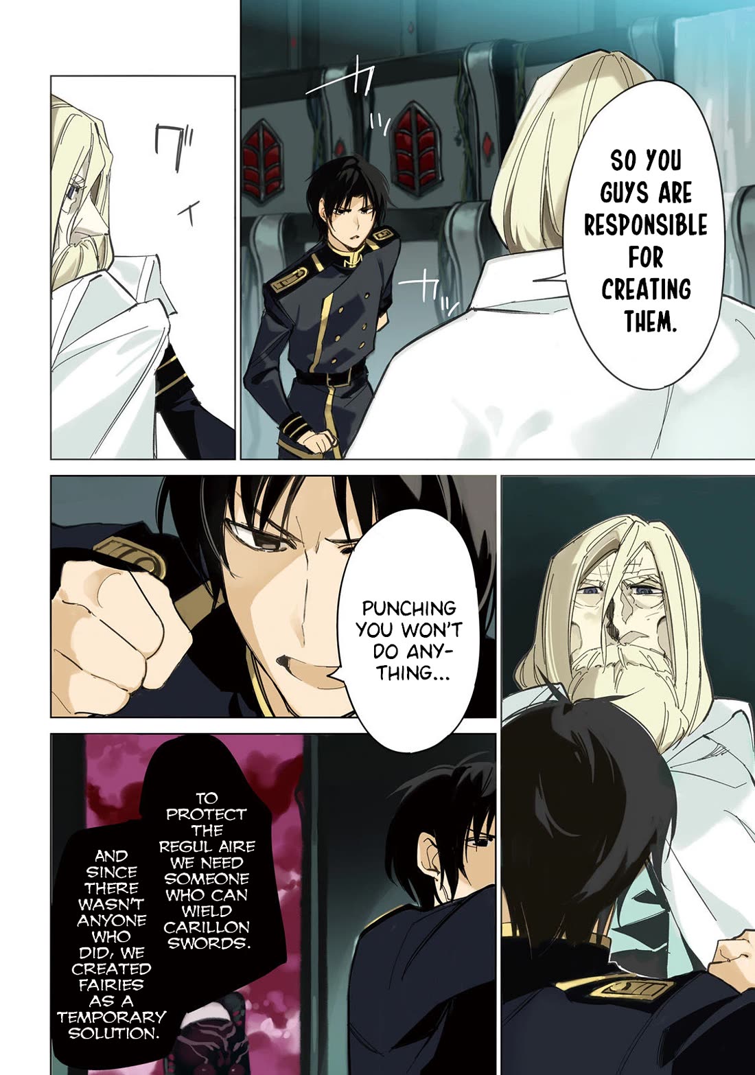 Shuumatsu Nani Shitemasu ka? Isogashii desu ka? Sukutte Moratte Ii desu ka? Chapter 17 page 5 - Chapter 17: The Fate of a Promise
