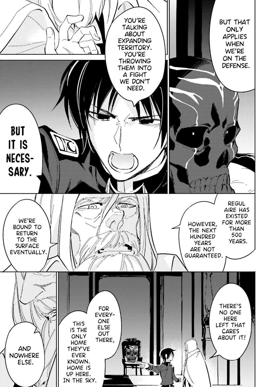 Shuumatsu Nani Shitemasu ka? Isogashii desu ka? Sukutte Moratte Ii desu ka? Chapter 17 page 6 - Chapter 17: The Fate of a Promise