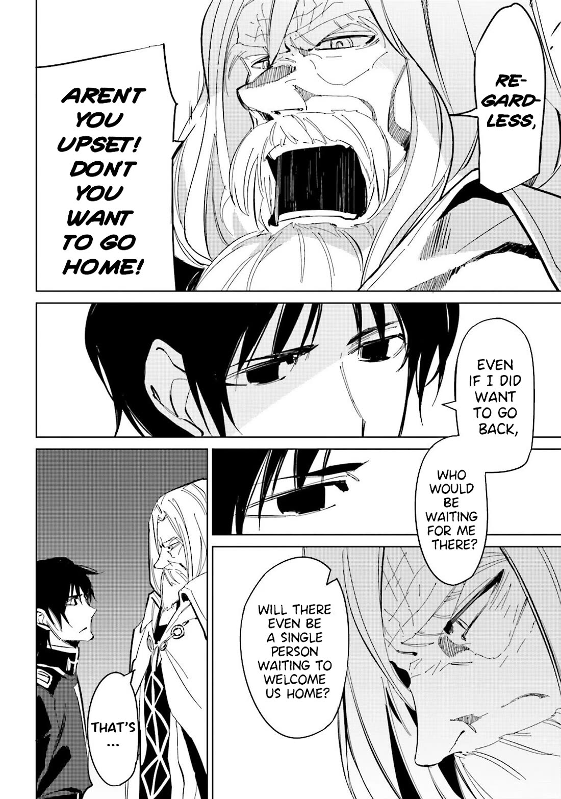 Shuumatsu Nani Shitemasu ka? Isogashii desu ka? Sukutte Moratte Ii desu ka? Chapter 17 page 7 - Chapter 17: The Fate of a Promise