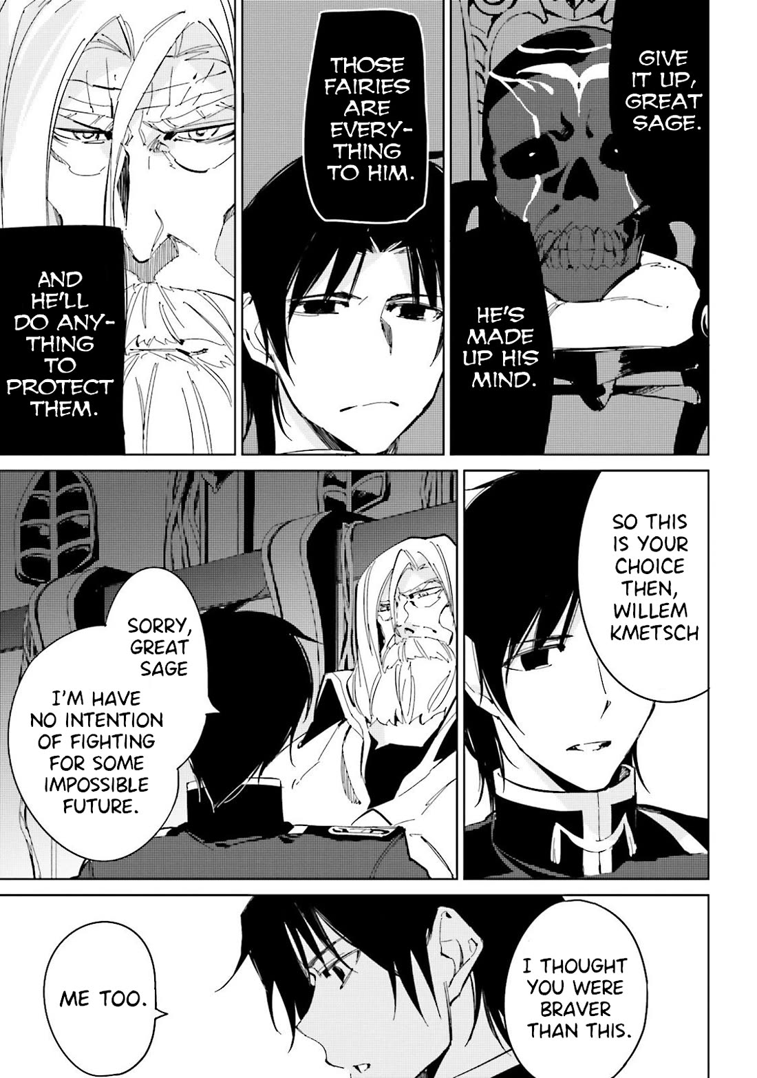 Shuumatsu Nani Shitemasu ka? Isogashii desu ka? Sukutte Moratte Ii desu ka? Chapter 17 page 8 - Chapter 17: The Fate of a Promise