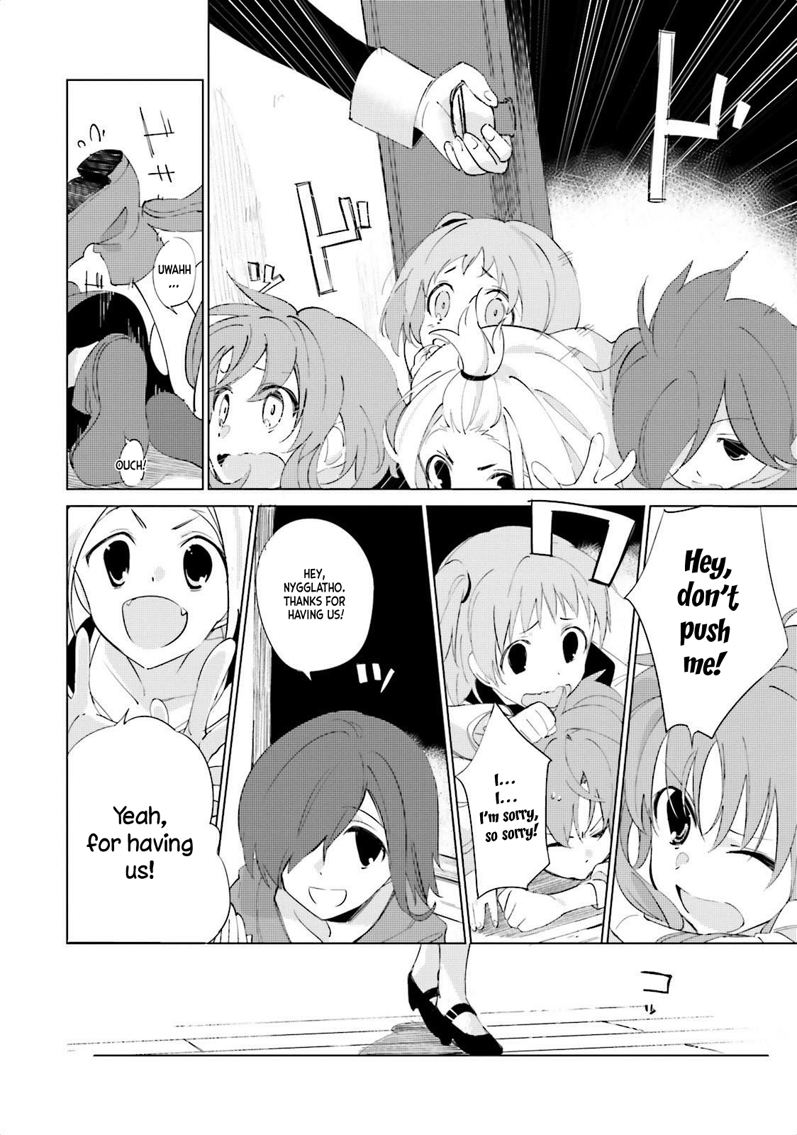 Shuumatsu Nani Shitemasu ka? Isogashii desu ka? Sukutte Moratte Ii desu ka? Chapter 2 page 18 - Chapter 2: The Secret Weapon Warehouse