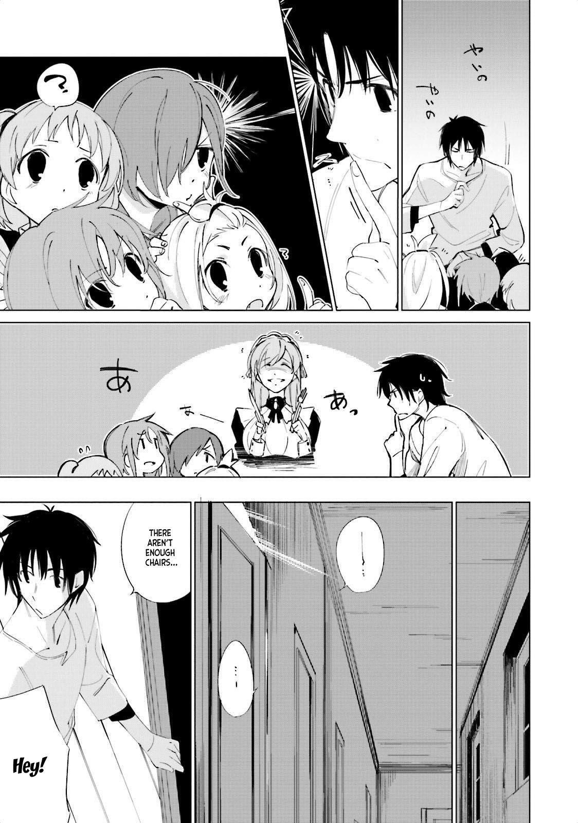Shuumatsu Nani Shitemasu ka? Isogashii desu ka? Sukutte Moratte Ii desu ka? Chapter 2 page 21 - Chapter 2: The Secret Weapon Warehouse
