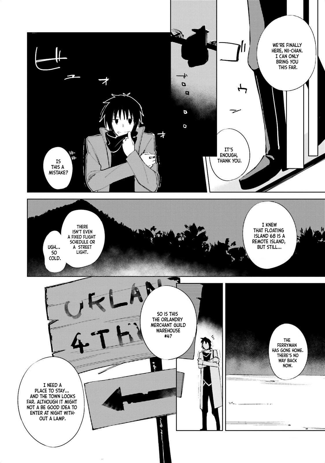 Shuumatsu Nani Shitemasu ka? Isogashii desu ka? Sukutte Moratte Ii desu ka? Chapter 2 page 4 - Chapter 2: The Secret Weapon Warehouse