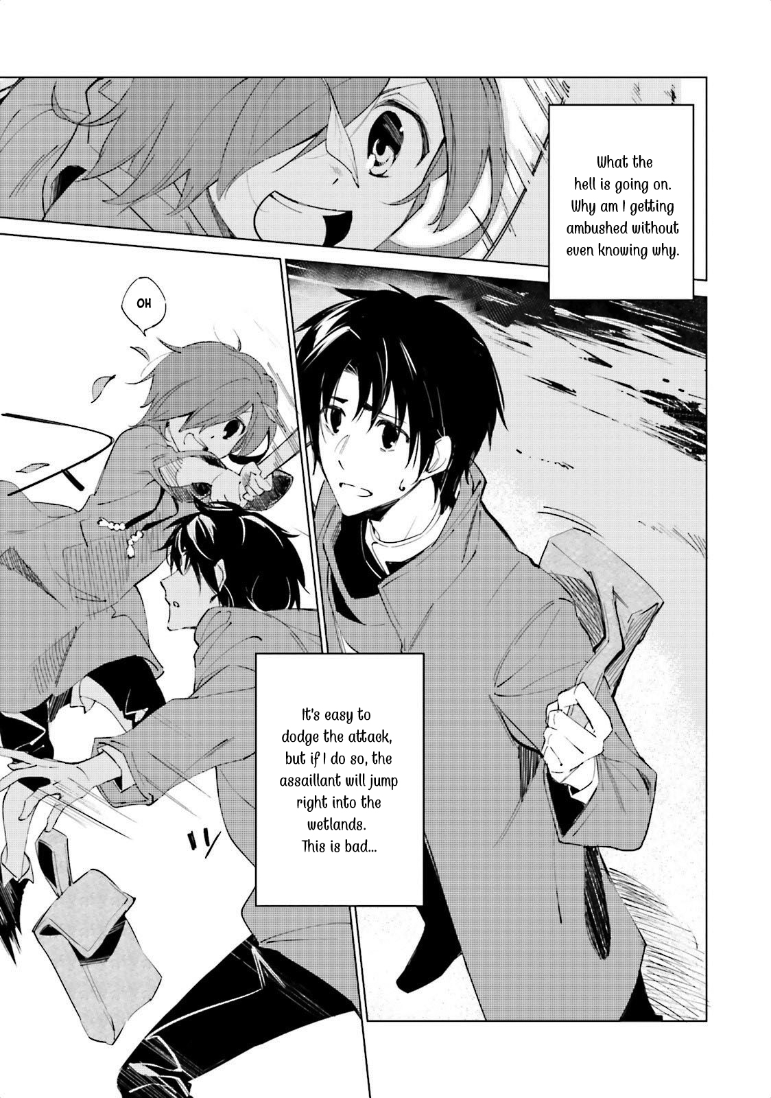 Shuumatsu Nani Shitemasu ka? Isogashii desu ka? Sukutte Moratte Ii desu ka? Chapter 2 page 7 - Chapter 2: The Secret Weapon Warehouse