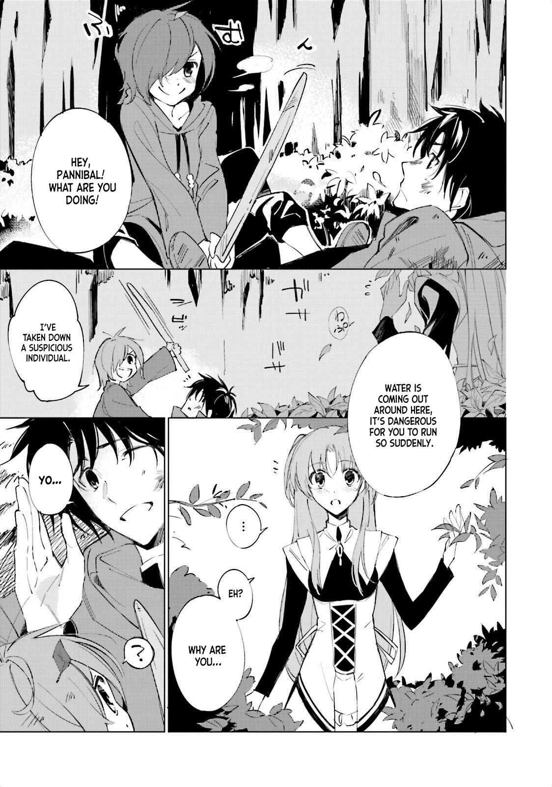 Shuumatsu Nani Shitemasu ka? Isogashii desu ka? Sukutte Moratte Ii desu ka? Chapter 2 page 9 - Chapter 2: The Secret Weapon Warehouse
