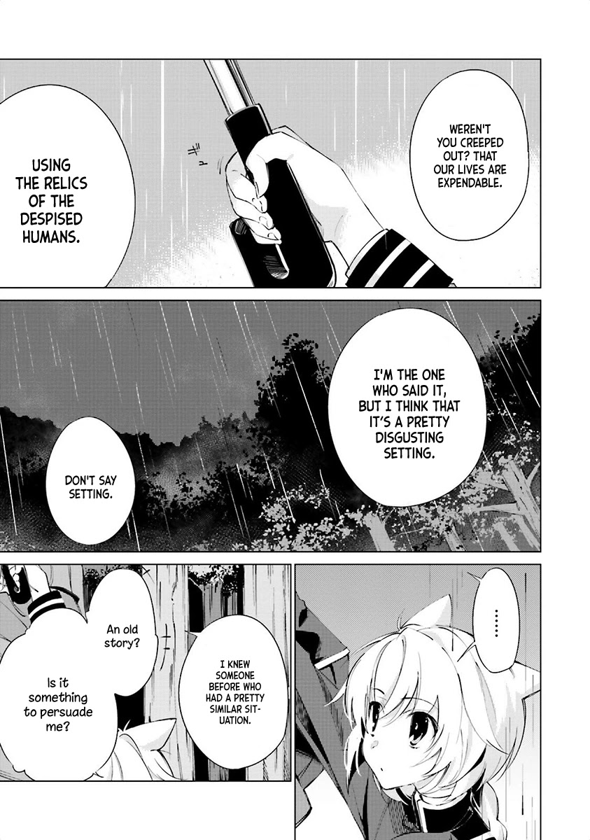 Shuumatsu Nani Shitemasu ka? Isogashii desu ka? Sukutte Moratte Ii desu ka? Chapter 3 page 23 - Chapter 3: The Fairy Warehouse