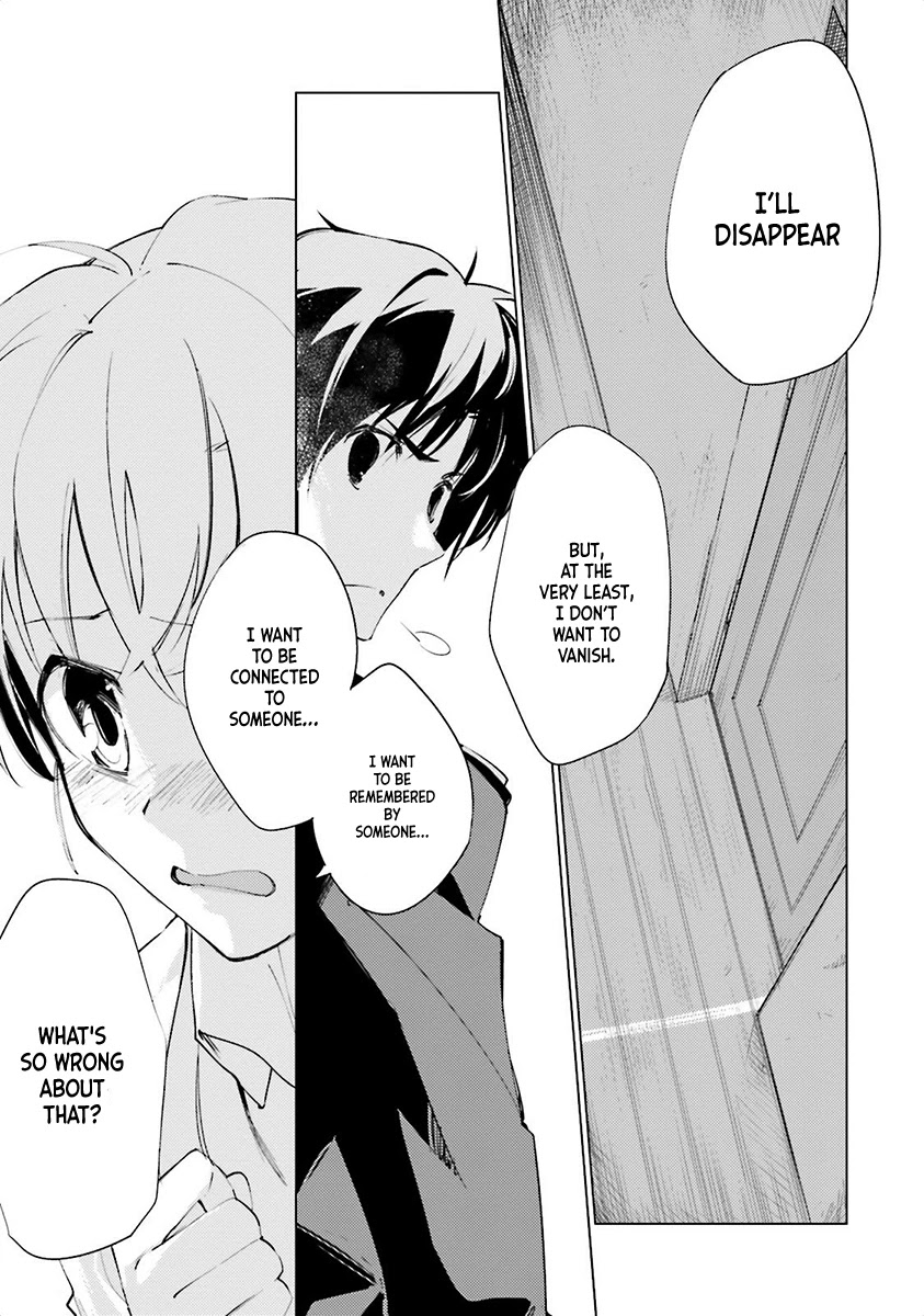 Shuumatsu Nani Shitemasu ka? Isogashii desu ka? Sukutte Moratte Ii desu ka? Chapter 4 page 13 - Chapter 4: If I Die in The Next Five Days
