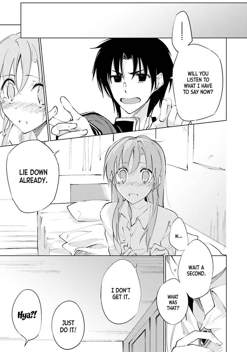 Shuumatsu Nani Shitemasu ka? Isogashii desu ka? Sukutte Moratte Ii desu ka? Chapter 4 page 17 - Chapter 4: If I Die in The Next Five Days